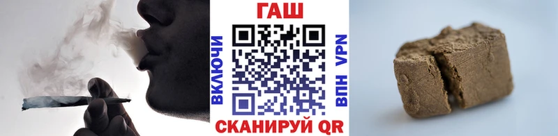 Купить наркоту Мценск СК  Псилоцибиновые грибы  Марихуана  КЕТАМИН  Амфетамин 