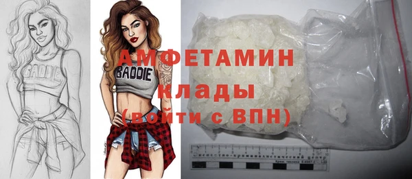 mdpv Волоколамск