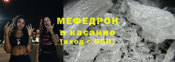 mdpv Волоколамск