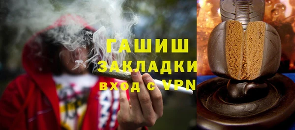 крисы Волосово