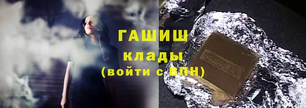 mdpv Волоколамск