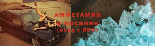 mdpv Волоколамск