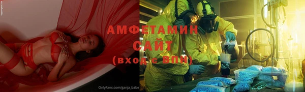 крисы Волосово