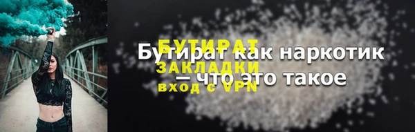 mdpv Волоколамск