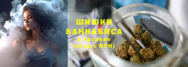 мефедрон VHQ Сатка