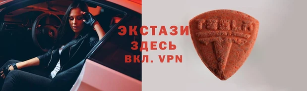 mdpv Волоколамск