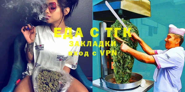 mdpv Волоколамск
