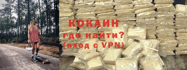 крисы Волосово
