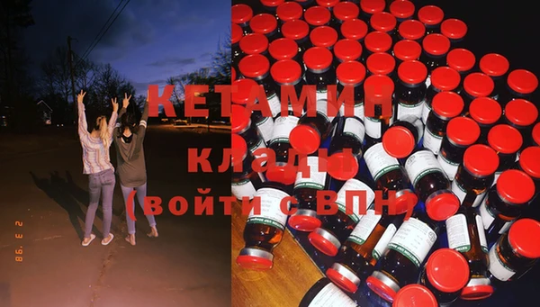 mdpv Волоколамск