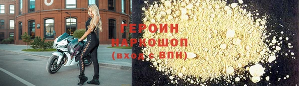 крисы Волосово