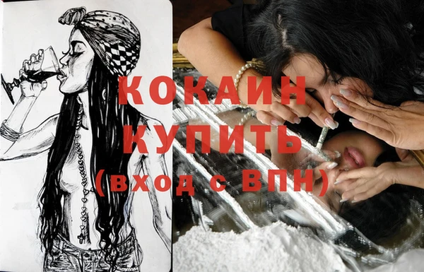крисы Волосово