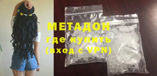 mdpv Волоколамск