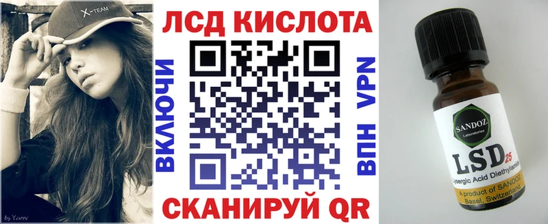 Наркотические марки 1,5мг  ссылка на мегу ссылка  Мценск  как найти закладки 
