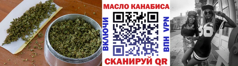 ТГК жижа  Мценск 